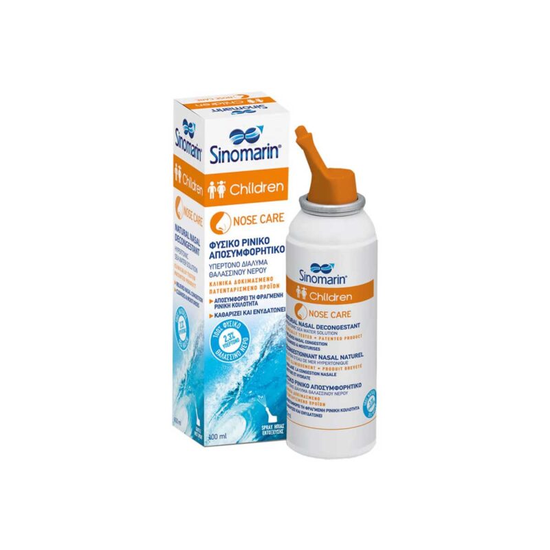 Sinomarin Children 1+ μηνών nasal Spray 100 ml