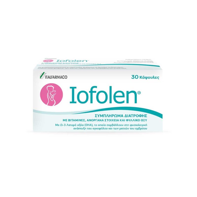 Italfarmaco Iofolen 30 κάψουλες