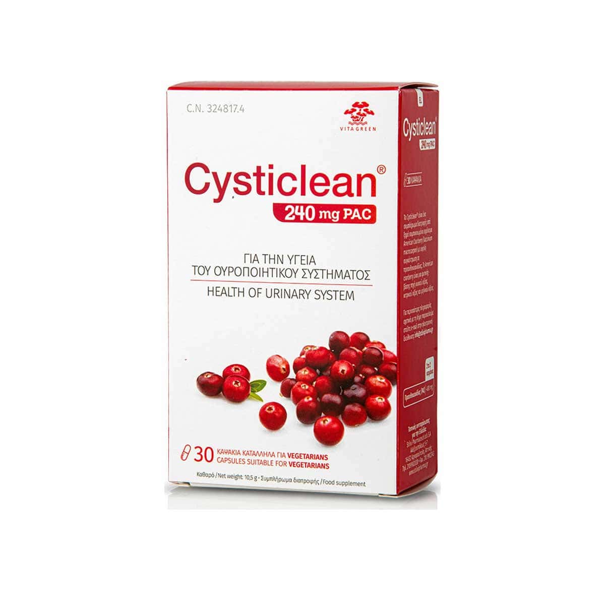 Vita-Green-Cysticlean-240mg-30-kapsoules-8436031120080