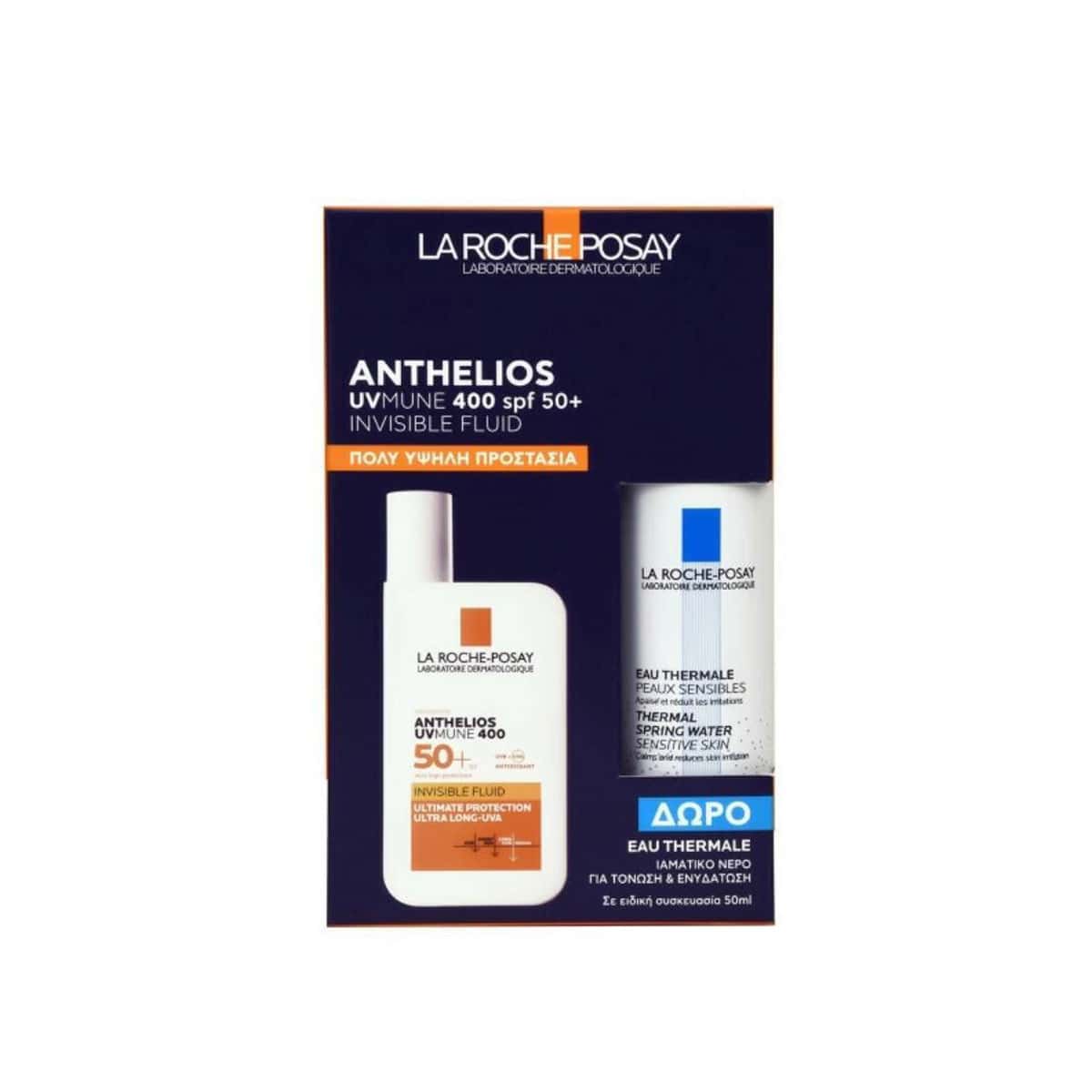 La-Roche-Posay-Anthelios-Uvmune-400-Invisible-Fluid-SPF50+-Anthliako50-ml-+-Dwro-Eau-Thermale-50-ml-5201100615223