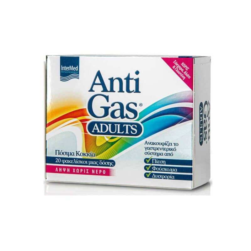 Intermed-AntiGas-Adults-20-tmx-5205152005711