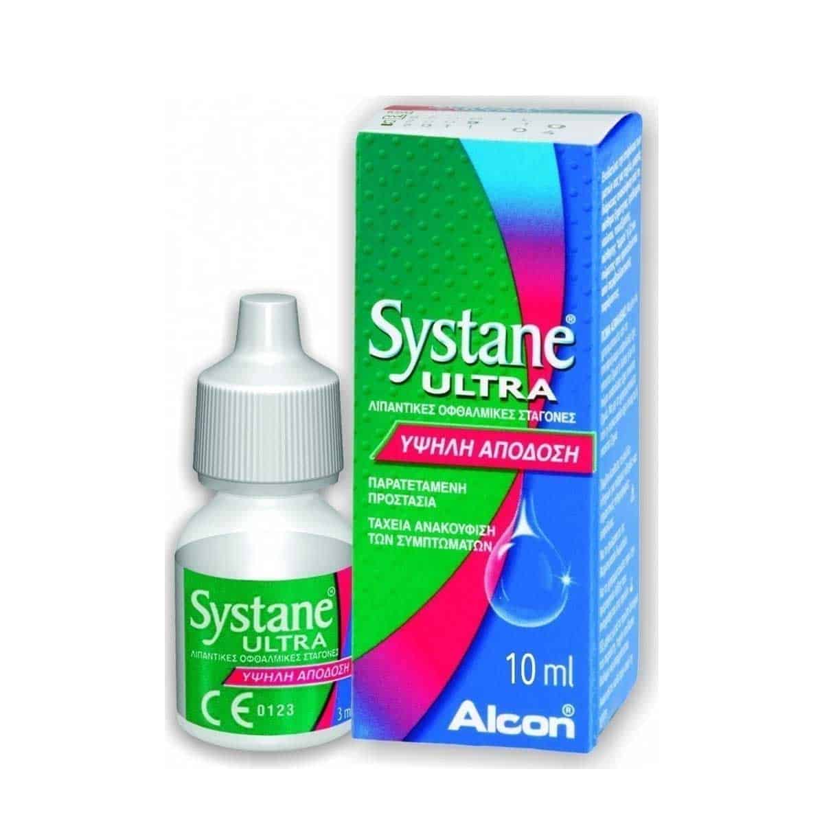 Alcon-Systane-Ultra-Ofthalmikes-Stagones-gia-Kshrofthalmia-10-ml-8427324859596