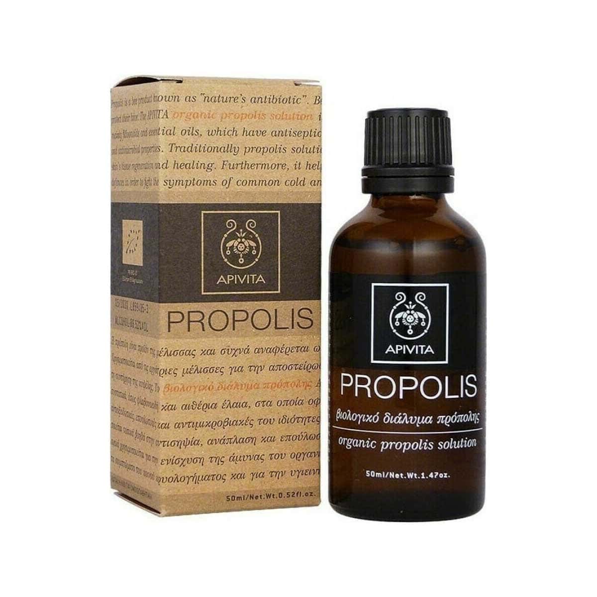 Apivita-Propolis-Biologiko-Dialyma-Propolhs-50-ml-5201279004477