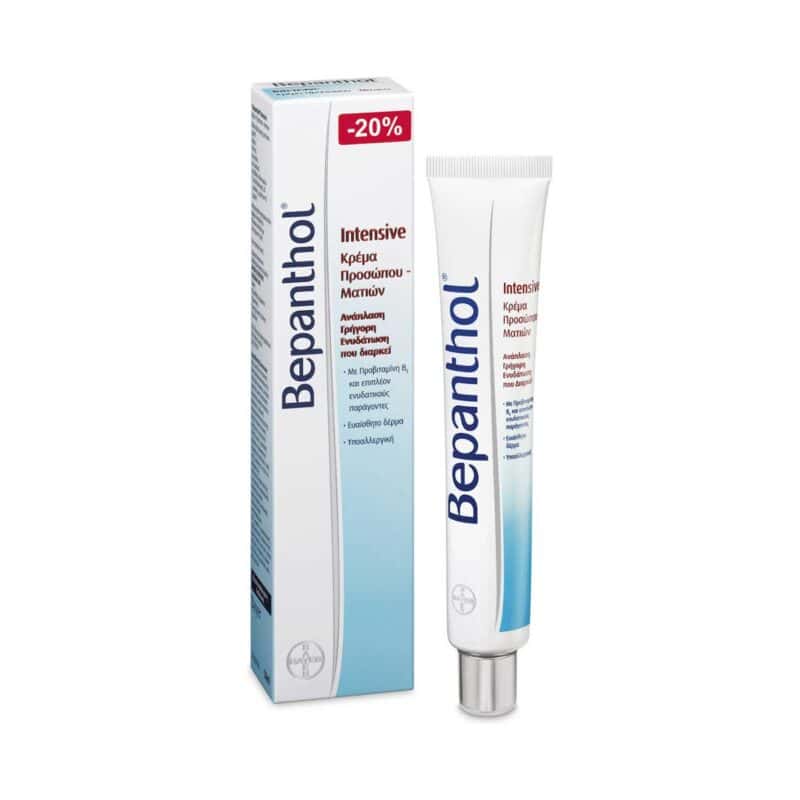 Bepanthol-Intensive-Krema-Proswpou-Matiwn-50-ml-5200309851166