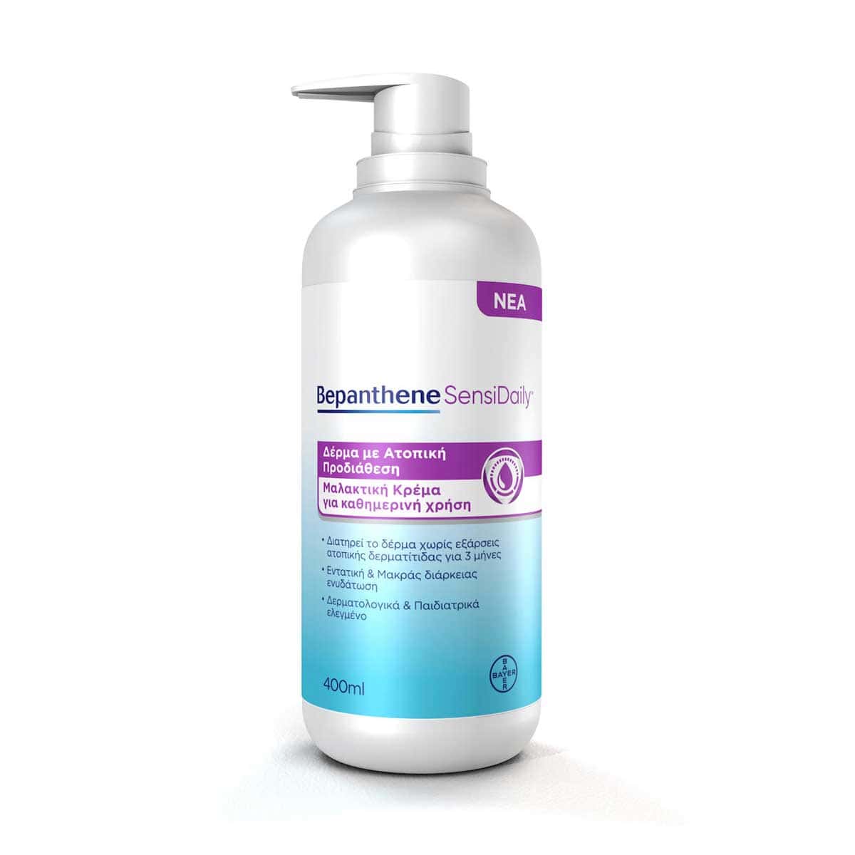 Bepanthol-SensiDaily-Malaktikh-Krema-Gia-Derma-Me-Atopikh-Prodiathesh-400-ml-5200309851869