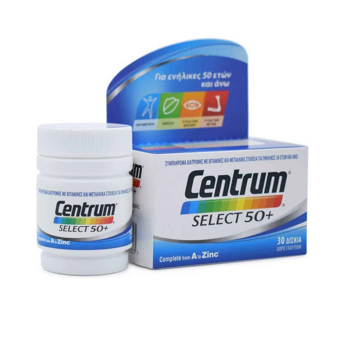 Centrum-Select-50-+-30-tampletes-5205396309033