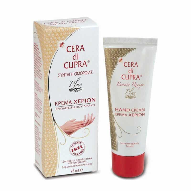 Cera-di-Cupra-Plus-Hand-Cream-75-ml-8002140050947
