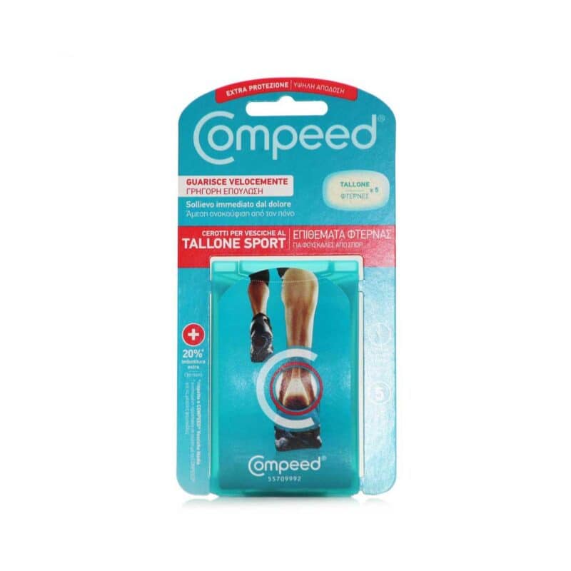 Compeed-Epithemtata-Gia-Fouskales-Medium-Extreme-5-tmx-3574660634266