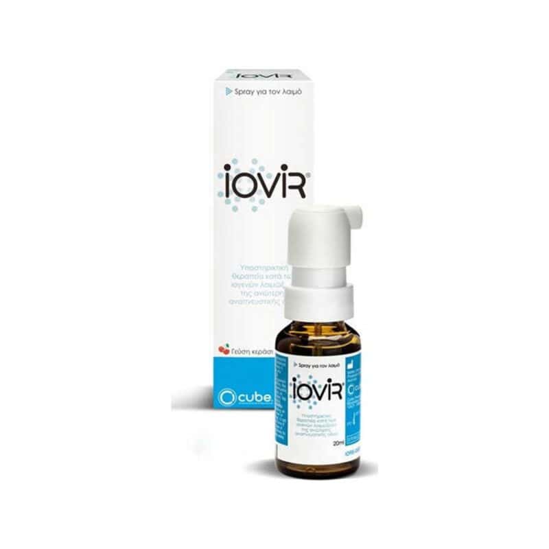 Cube-Iovir-Throat-Spray-gia-to-Bha-kai-to-Erethismeno-Laimo-20-ml-5213005010010