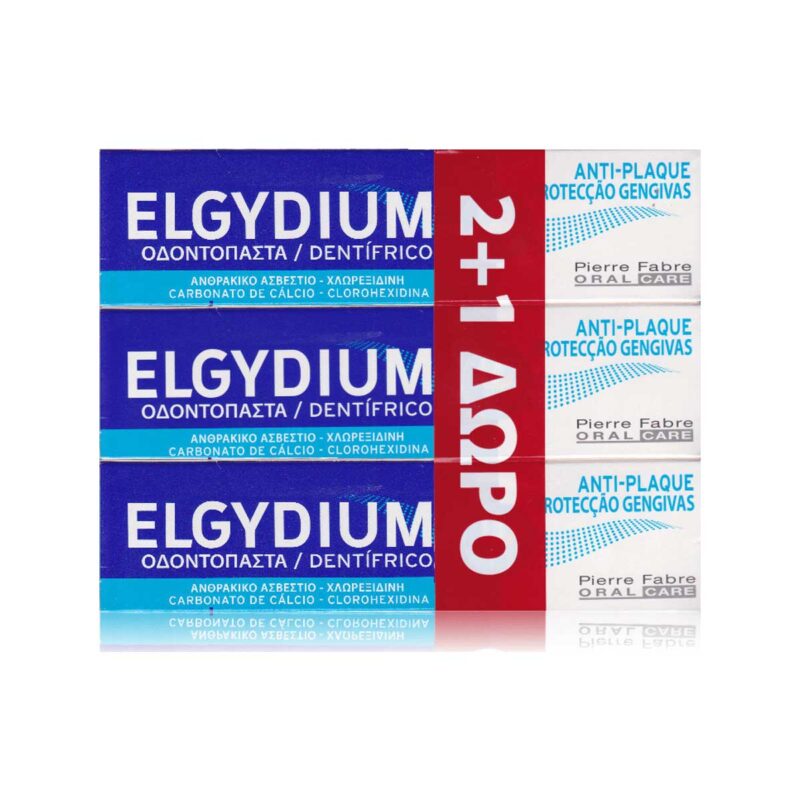 Elgydium-Antiplaque-Odontokrema-kata-ths-Plakas-2-+-1-Dwro-3-x-100-ml-3577056025068