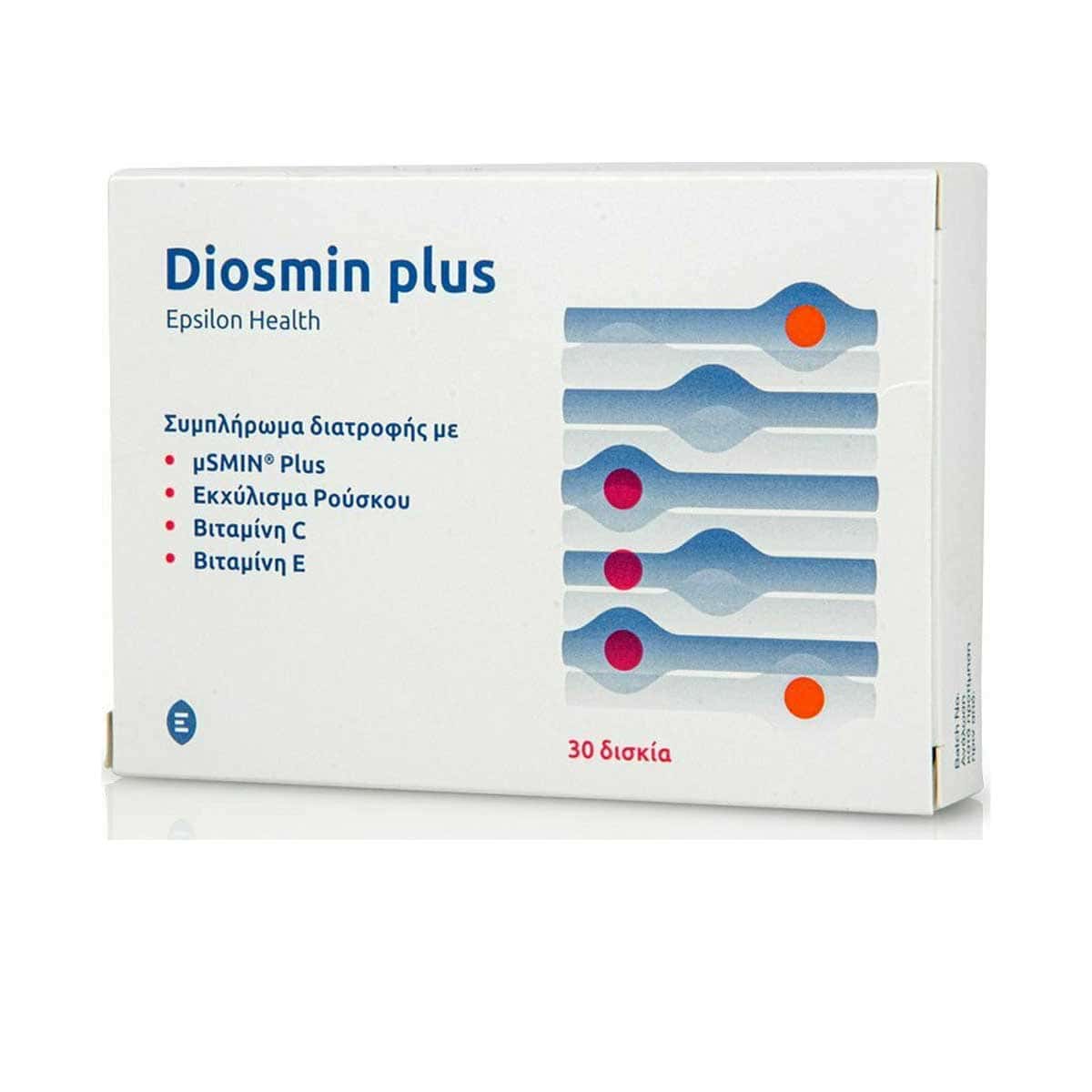 Epsilon-Health-Diosmin-Plus-30-tampletes-5213001490700