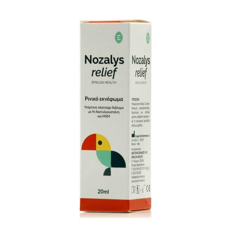 Epsilon-Health-Nozalys-Relief-Riniko-Spray-20-ml-5213001490687