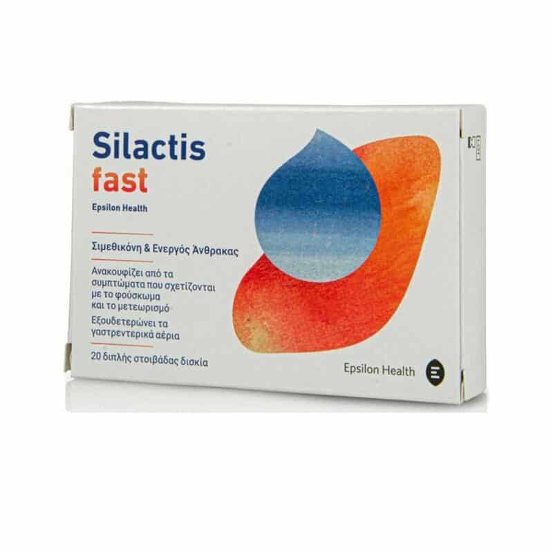 Epsilon-Health-Silactis-Fast-20-tampletes-5213001490540