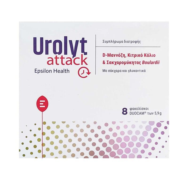 Epsilon-Health-Urolyt-Attack-8-fakeliskoi-5213001491301