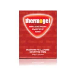 Euromed-ThermaGel-Thermantikh-Aloigh-Anakoufishs-Ponou-100-gr-5206977000080
