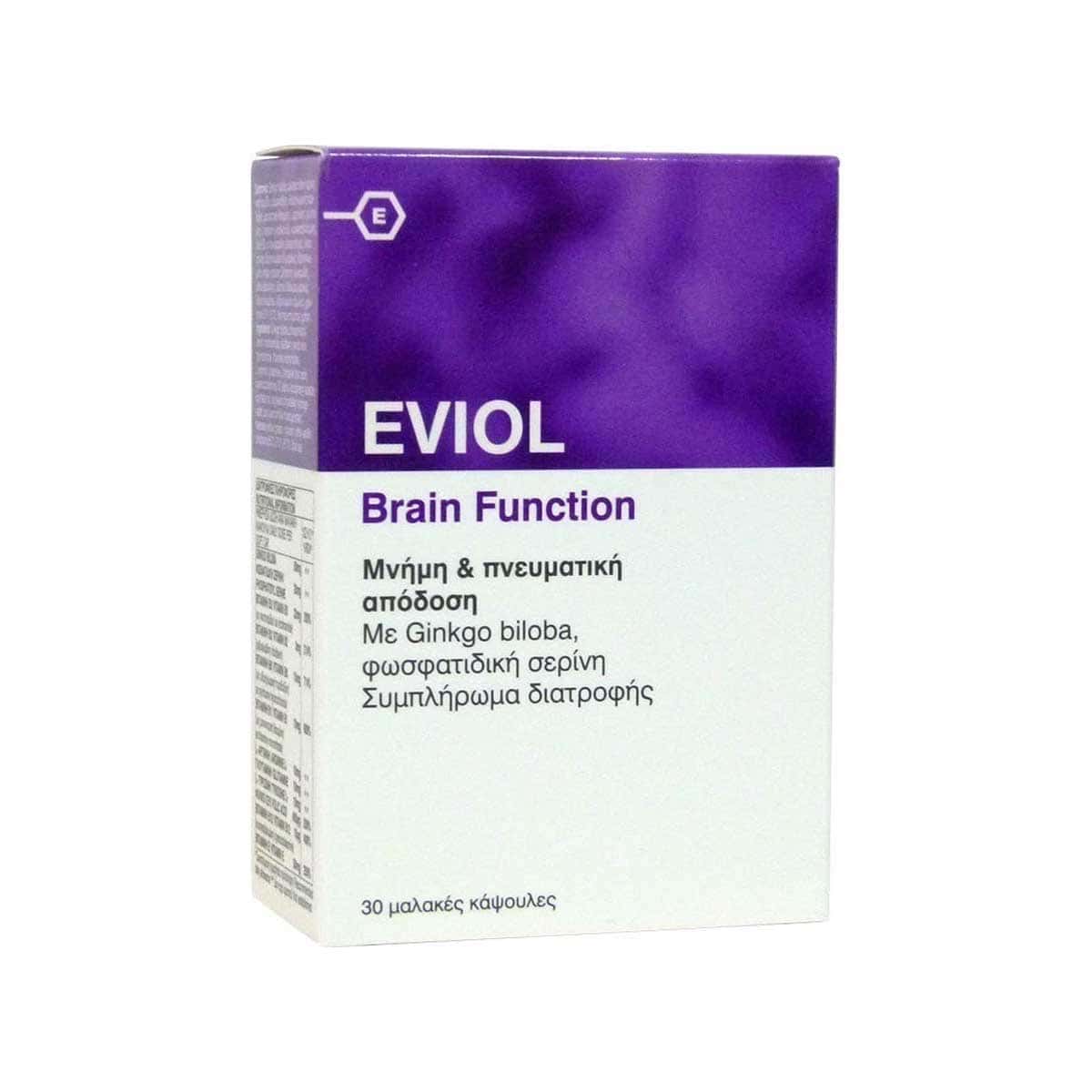 Eviol-Brain-Function-30-malakes-kapsoules-5213004240043