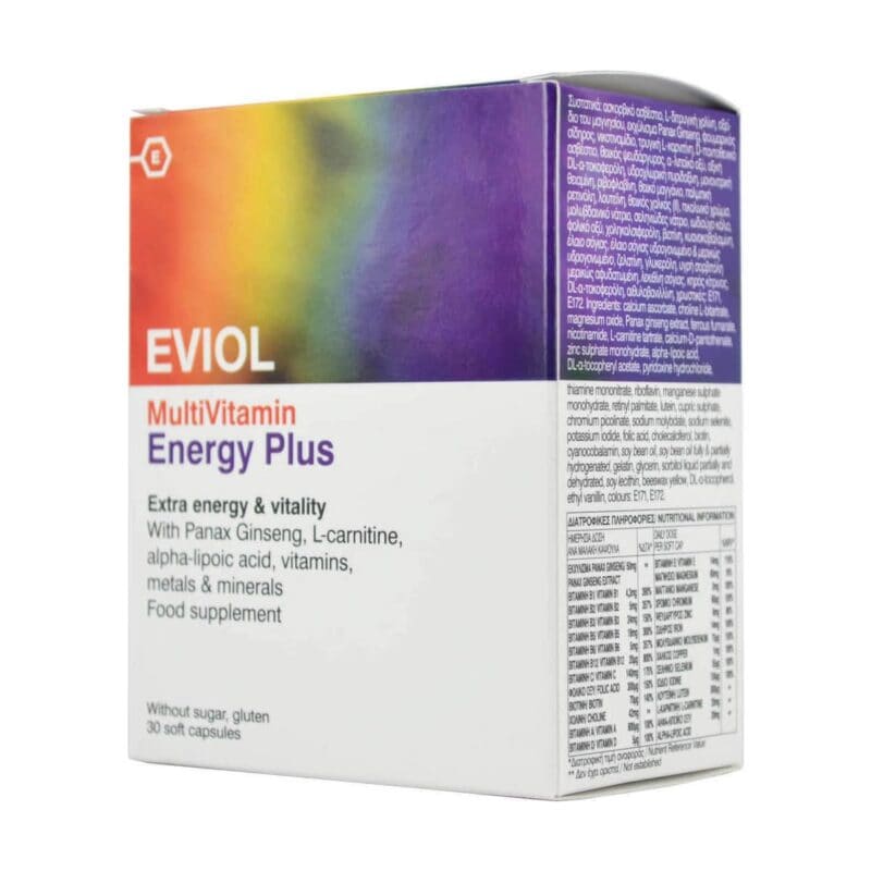Eviol-MultiVitamin-Energy-Plus-30-malakes-kapsoules-5213004240081