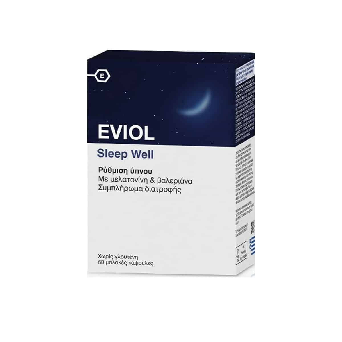 Eviol-Sleep-Well-60-malakes-kapsoules-5213004240128
