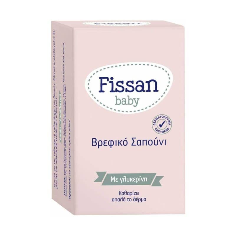 Fissan-Brefiko-Sapouni-me-Glukerinh-90-gr-8710908021435