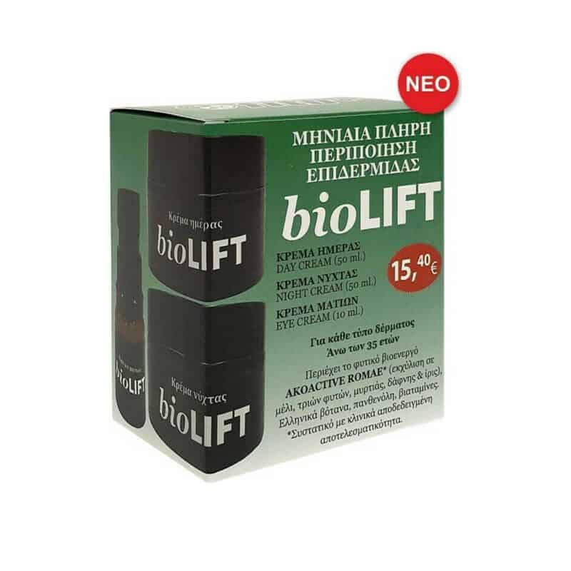 Fito+-Bio-Lift-Krema-Hmeras-50-ml,-Krema-Nyxtos-50ml-&-Krema-Matiwn-10-ml-5205701120513