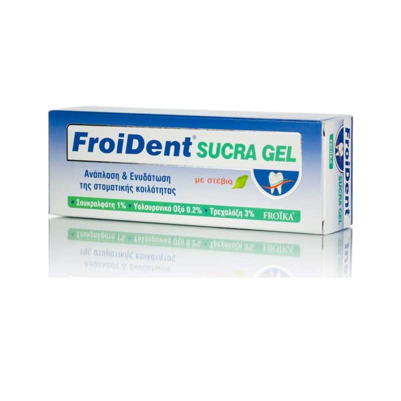 Froika-Froident-Sucra-Gel-30-ml-5204799081317