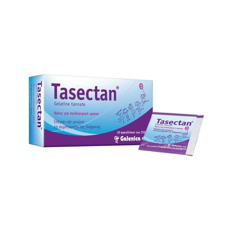 Galenica-Tasectan-Paidiatriko-250-mg-20-fakeliskoi-5214001346066