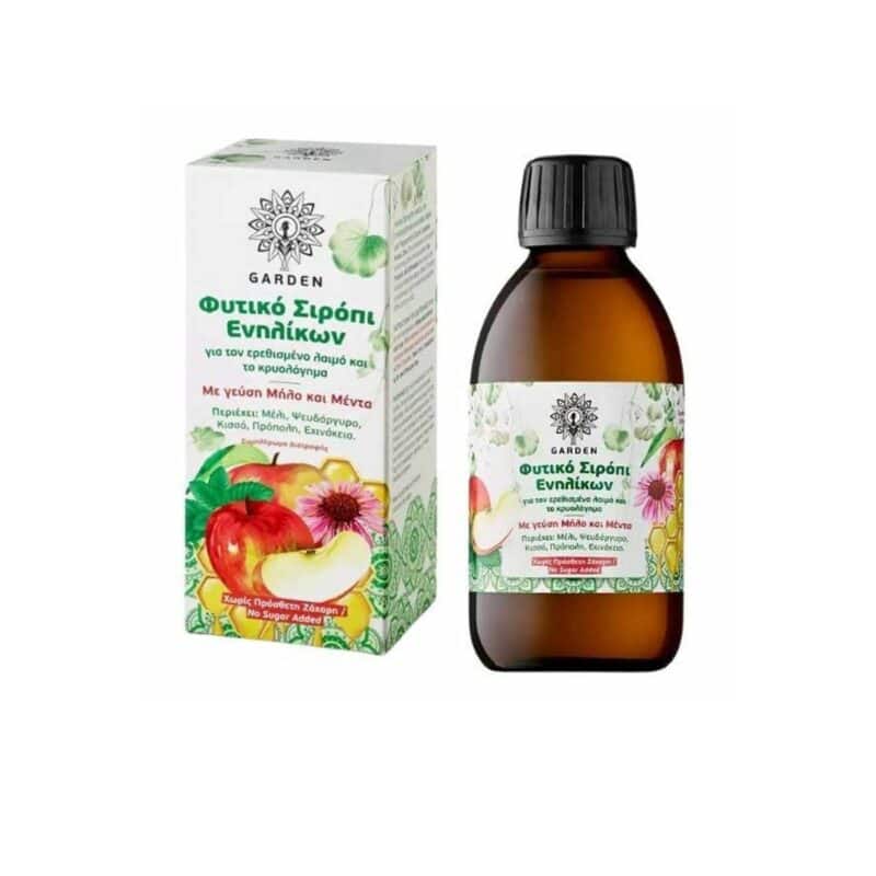 Garden-Fytiko-Siropi-Enhlikwn-gia-ton-Erethismeno-Laimo-kai-to-Kryologhma-200ml-5205962000012