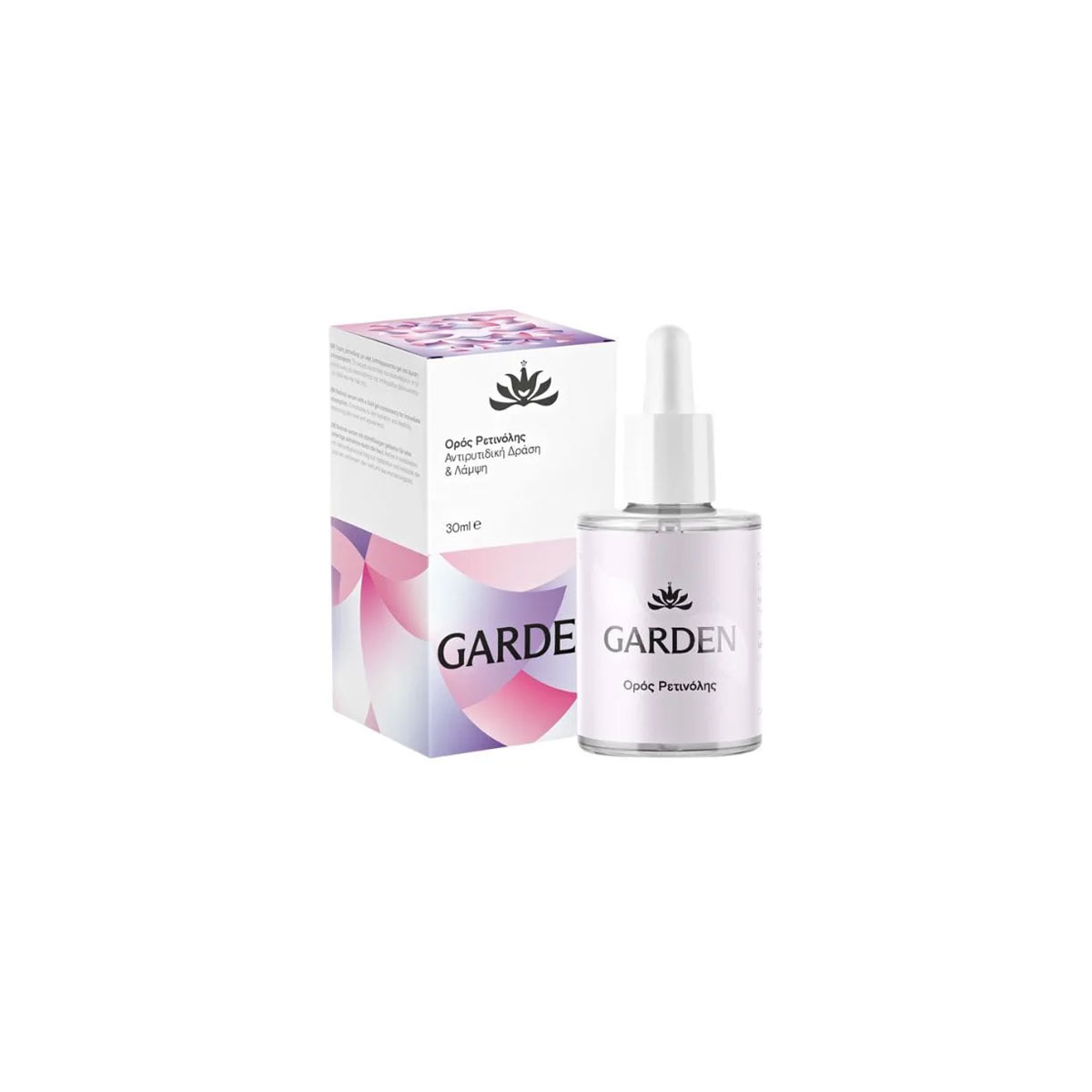 Garden Ορός Ρετινόλης 30 ml