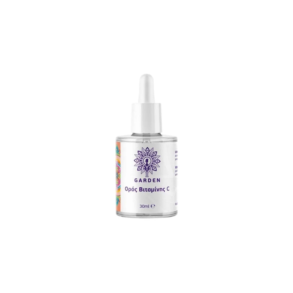 Garden Ορός Βιταμίνης C 30 ml