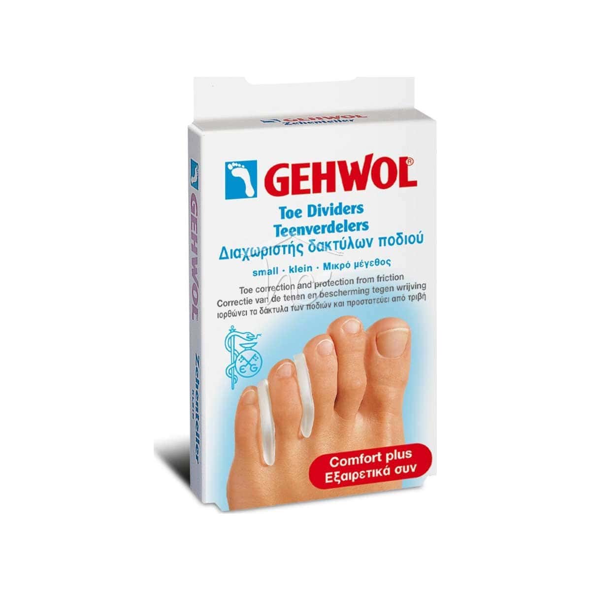 Gehwol-Toe-Divider-Small-3-tmx-4013474116357