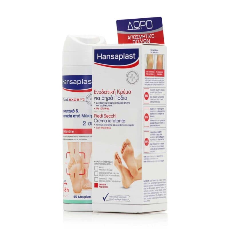 Hansaplast-Foot-Expert-Cream-100-ml-+-Fresh-Active-Spray-150-ml-5201178024729