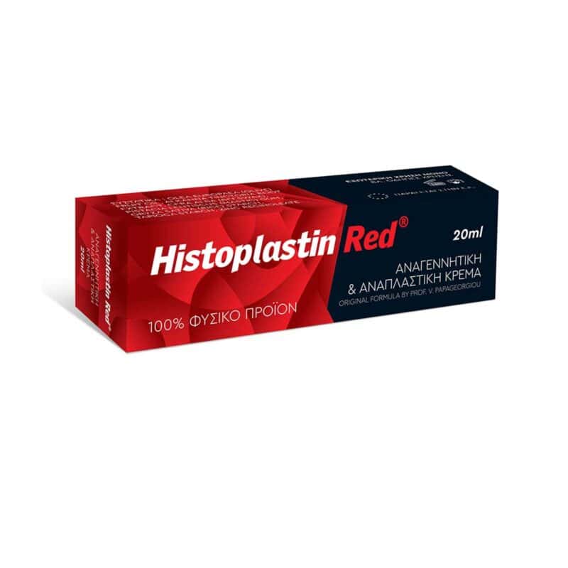 Heremco-Histoplastin-Red-Cream-30-ml-5200411400214