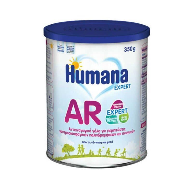 Humana-AR-Expert-Gala-se-Skonh-350-gr-4031244002525