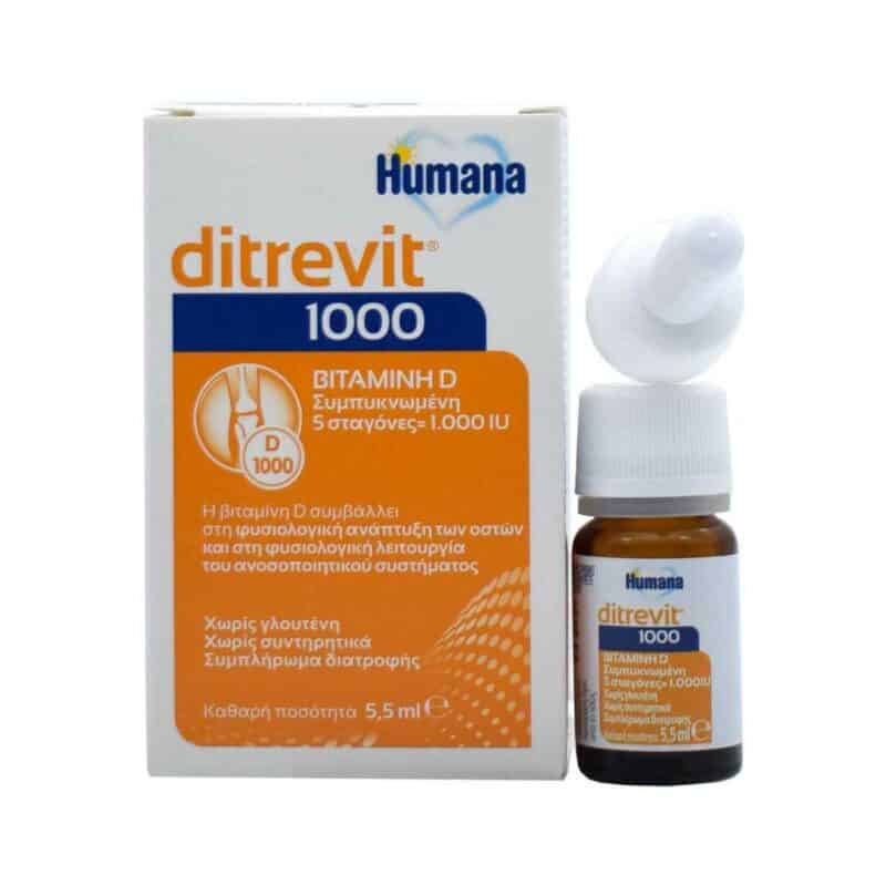 Humana-Ditrevit-Bitaminh-D-1000iu-5.5-ml-4031244003171