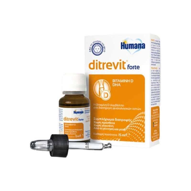 Humana-Ditrevit-Forte-me-Bitaminh-D-&-DHA-15-ml-4031244001283