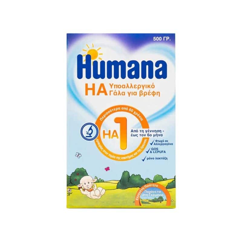 Humana-HA-1-Gala-Se-Skonh-0-m+-mhnwn-500-gr-4031244763280