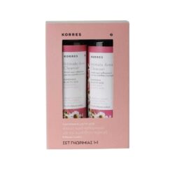Korres-Intimate-Area-Cleanser-Katharismos-Euaisthiths-Perioxhs-Me-Xamomhli-&-Lactic-Acid-250-ml-1+1-Dwro-5203069056369