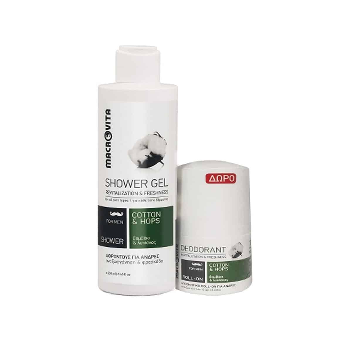 Macrovita-Paketo-Andriko-Shower-Gel-With-Cotton-&-Hops-250-ml-&-Dwro-Deodorant-Roll-on-50-ml-5200316358139