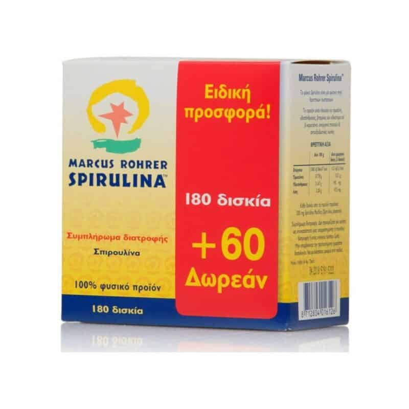 Marcus-Rohrer-Spirulina-180-+-60-tampletes-8719324246026