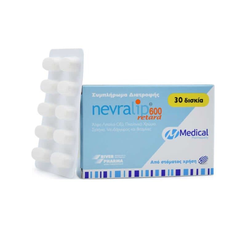Medical-Pharmaquality-Nevralip-600-Retard-30-Tampletes-5200120390073