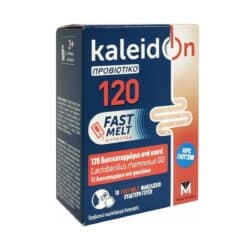 Menarini-Kaleidon-120-Fast-Melt-10-fakelakia-x-1-g-5213007120182
