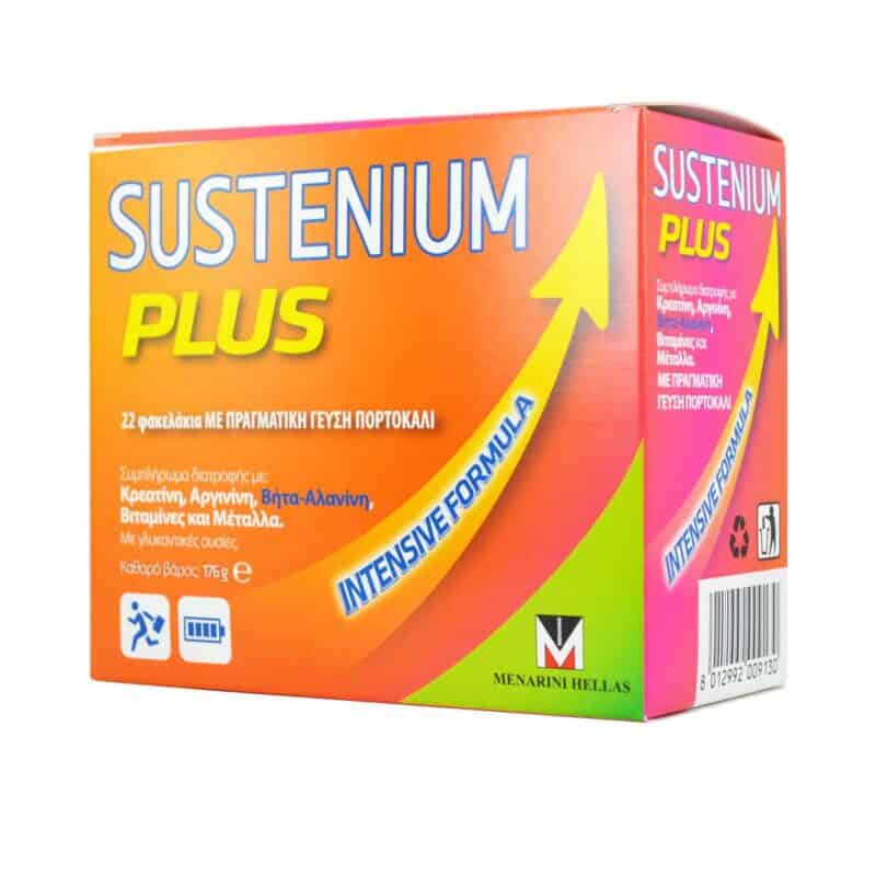 Menarini-Sustenium-Plus-22-fakeliskoi-Portokali-8012992009130
