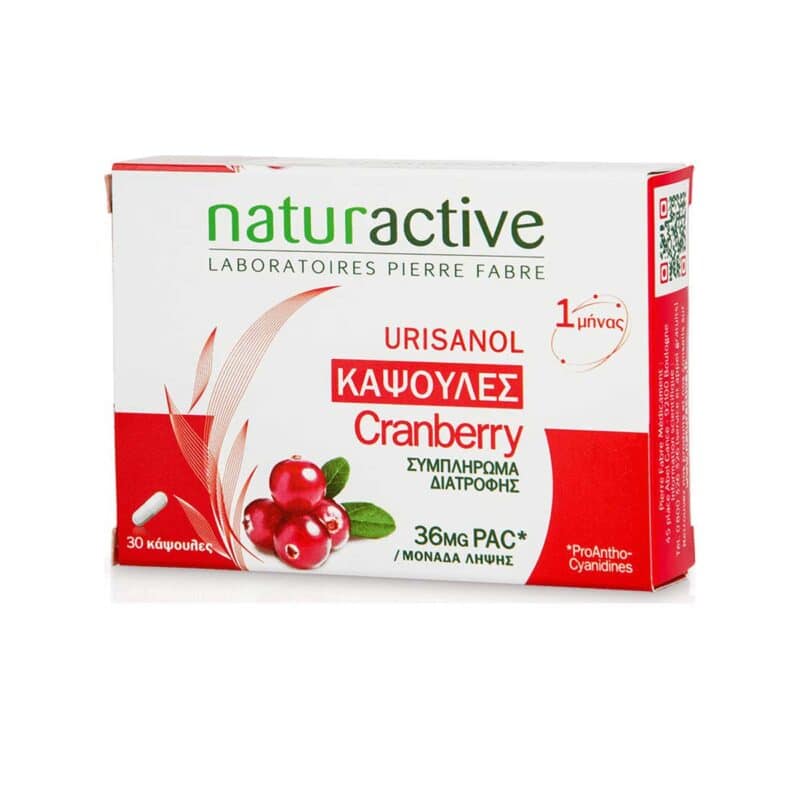 Naturactive-Urisanol-Cranberry-30-kapsoules-3700026995737