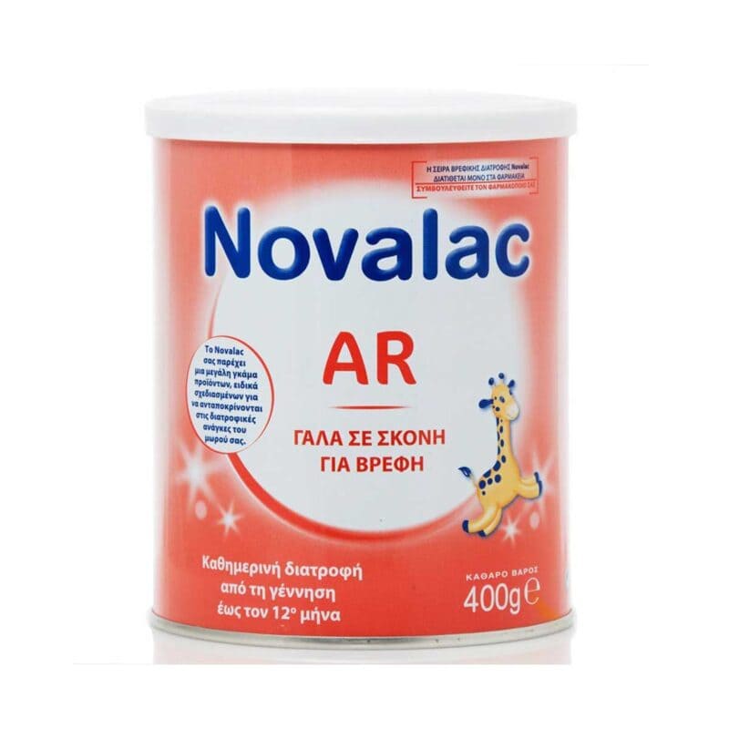 Novalac AR Γάλα σε Σκόνη 0+ μηνών 400 gr