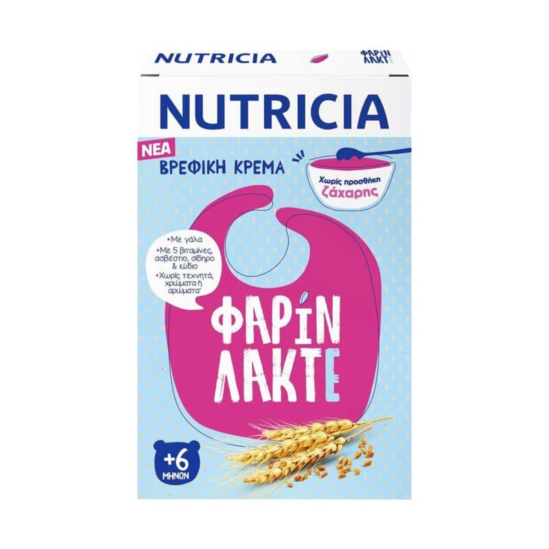 Nutricia-Brefikh-Krema-Farin-Lakte-6m+-250-gr-3041091409812