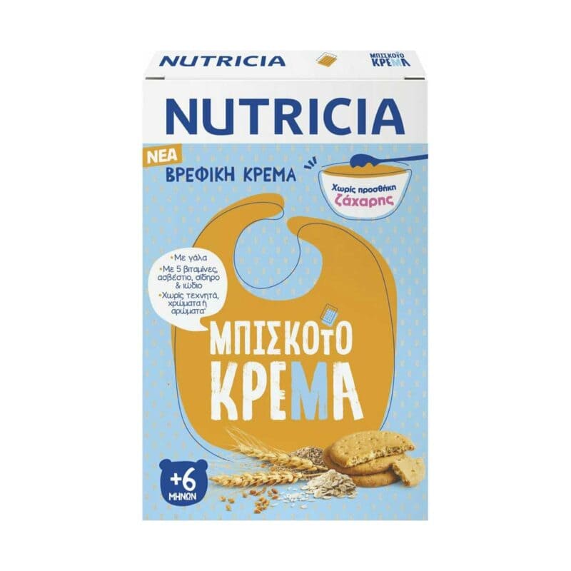 Nutricia-Brefikh-Krema-Mpiskoto-6m+-250-gr-3041091410948