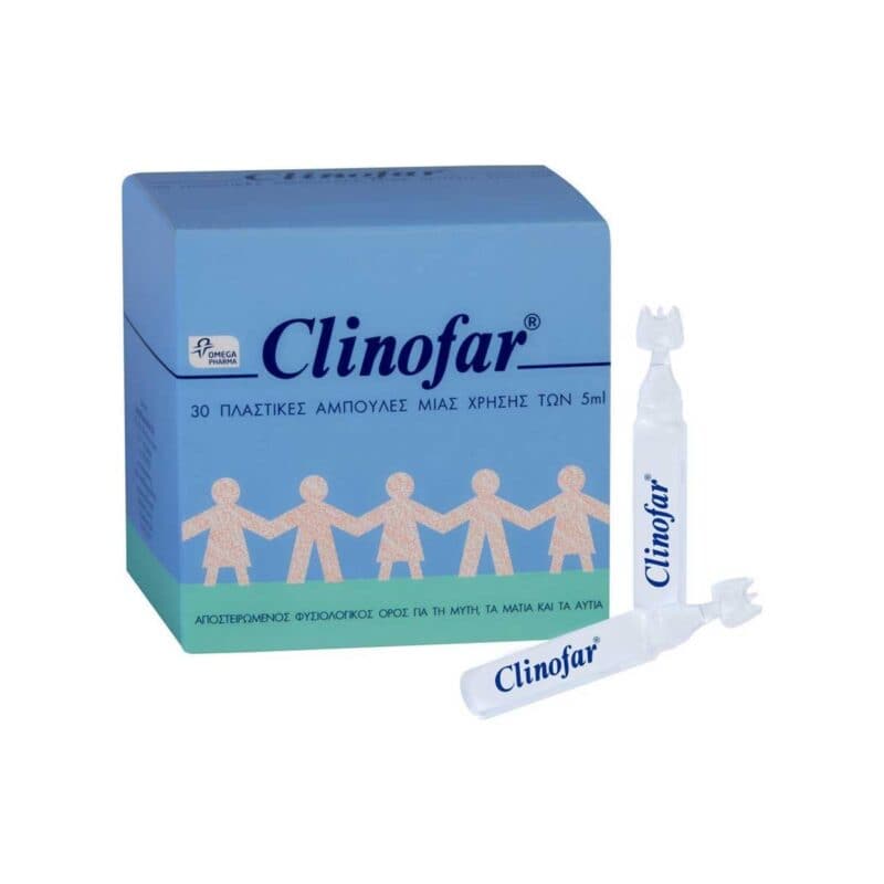 Omega-Pharma-Clinofar-Aposteirwmenos-Fysiologikos-Oros-5-ml-x-30-tmx-5202217002210