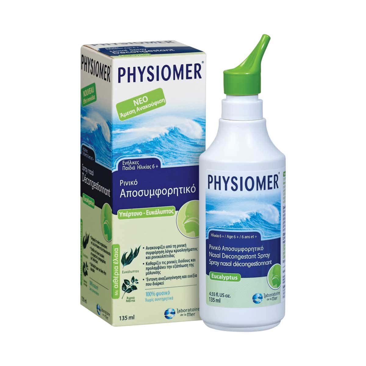 Physiomer-Hypertonic-Eucalyptus-apo-6-Etwn-135-ml-3564300001046