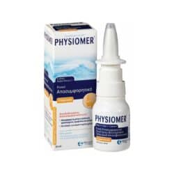 Physiomer-Hypertonic-Riniko-spary-Pocket-Size-20-ml-3564300001022