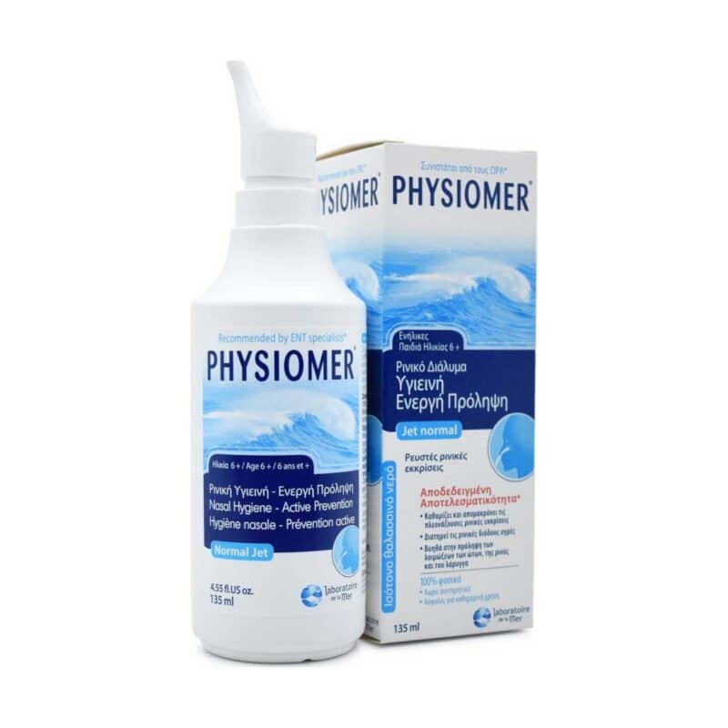 Physiomer-Normal-Riniko-Spray-apo-6-Etwn-135-ml-3564300031258